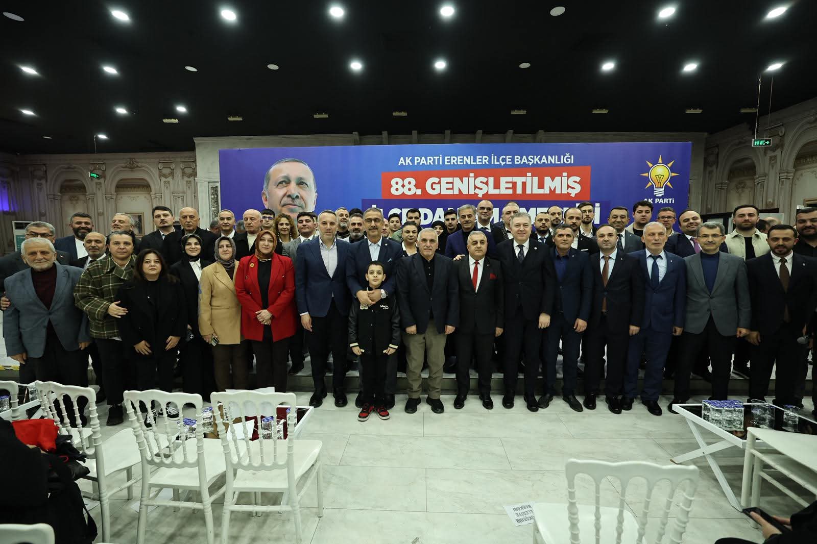 AK Parti Erenler’de 88. Genişletilmiş Danışma Meclisi Toplantısı Gerçekleştirildi