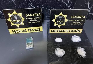 Sakarya’da Uyuşturucu Operasyonu: 2 Tutuklama