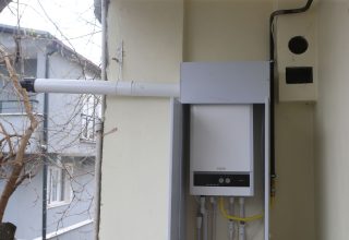 Ücretsiz doğalgaz desteği için 22 Temmuz’da ihaleye çıkılıyor