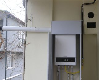 Ücretsiz doğalgaz desteği için 22 Temmuz’da ihaleye çıkılıyor